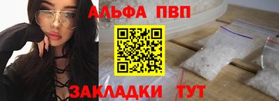 наркотики Кунгур