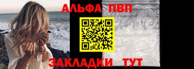 прущие грибы Краснознаменск