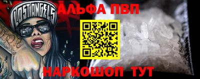 прущие грибы Краснознаменск