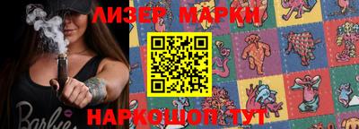 прущие грибы Краснознаменск