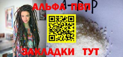 ГАЛЛЮЦИНОГЕННЫЕ ГРИБЫ Кумертау