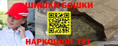 наркотики Кунгур