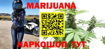 ГАЛЛЮЦИНОГЕННЫЕ ГРИБЫ Кумертау