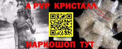 ГАЛЛЮЦИНОГЕННЫЕ ГРИБЫ Кумертау
