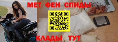 ГАЛЛЮЦИНОГЕННЫЕ ГРИБЫ Кумертау