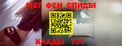 прущие грибы Краснознаменск