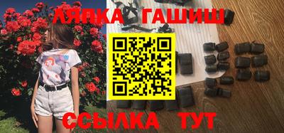 дистиллят марихуана Кулебаки