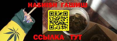 прущие грибы Краснознаменск