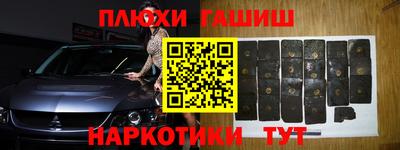 дистиллят марихуана Кулебаки