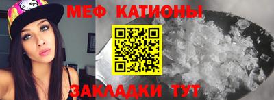 гидра Краснодар