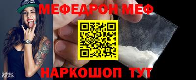 ГАЛЛЮЦИНОГЕННЫЕ ГРИБЫ Кумертау