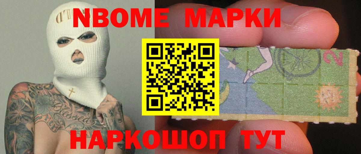 Лсд 25 экстази  Вход с VPN  Егорьевск  ЛСД экстази кислота 